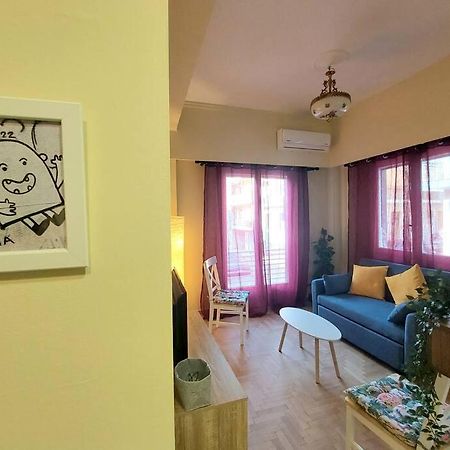 Cozy Bright New Apartment 아테네 외부 사진