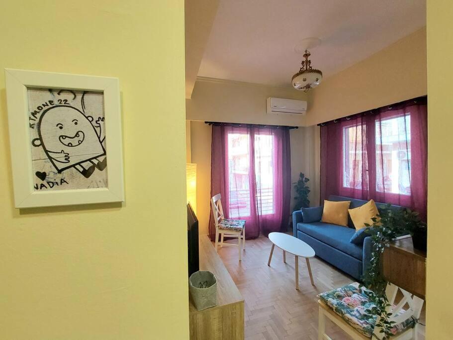 Cozy Bright New Apartment 아테네 외부 사진